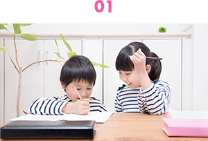 学習のモチベーションアップに！