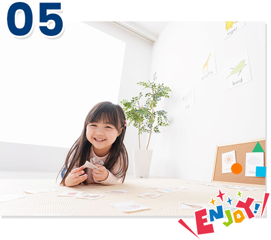 「できた！」がどんどん増えるから自信がつく