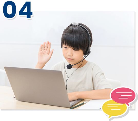 得意を伸ばせる＆苦手を補える
