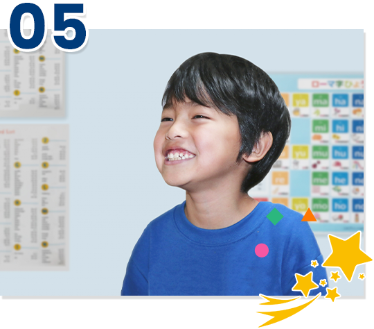 「できた！」がどんどん増えるから自信がつく