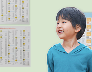 小学4.5.6年生