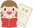 カリキュラムに英検®対策を組み込んでほしい