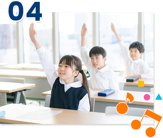得意分野を伸ばしながら全体力アップ
